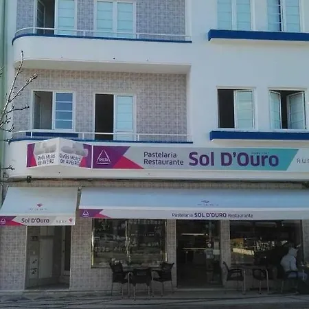 Soldouro ゲストハウス アヴェイロ